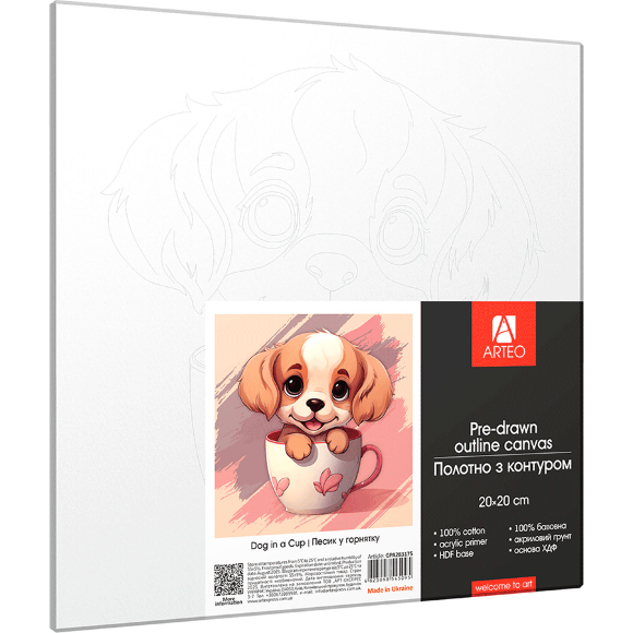 Полотно на ХДФ с контуром Песик в чашке 20×20 хлопок акрил Arteo