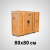 OSB crate for shipping paintings, sculptures, icons, and fragile items, 60x80 cm