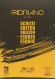 Склейка для эскизов Schizzi Sketch A3 (29,7x42 см) 90г/м2 100л. Fabriano Склейка для эскизов Schizzi Sketch A3 (29,7x42 см) 90г/м2 100л. Fabriano