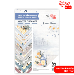 Набор дизайнерской бумаги „Winter Dreamer“ А4 200г/м2 8л двустор. матовый ROSA TALENT