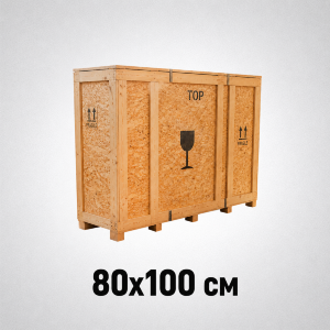 OSB crate for shipping paintings, sculptures, icons, and fragile items, 80x100 cm