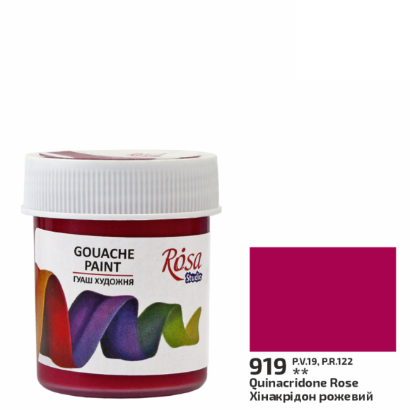 Краска гуашевая Хинакридон розовый (919) 40мл ROSA Studio