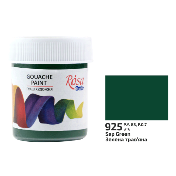 Краска гуашевая Хинакридон розовый (919) 40мл ROSA Studio