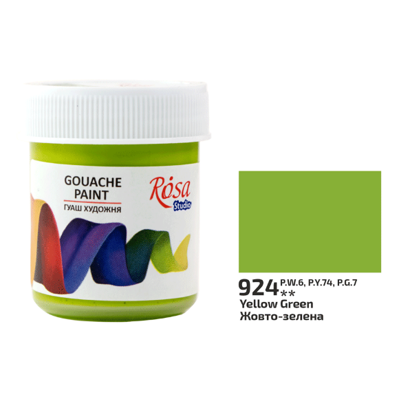 Краска гуашевая Хинакридон розовый (919) 40мл ROSA Studio