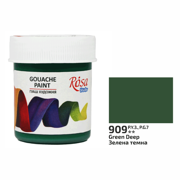 Краска гуашевая Хинакридон розовый (919) 40мл ROSA Studio