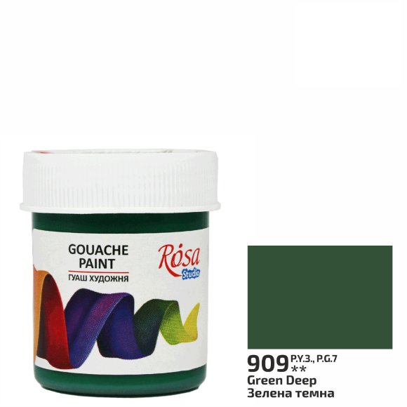 Краска гуашевая Хинакридон розовый (919) 40мл ROSA Studio