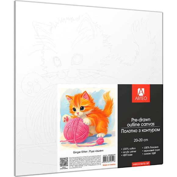 Полотно на ХДФ с контуром Рыжий котенок 20×20 хлопок акрил Arteo Полотно на ХДФ с контуром Рыжий котенок 20×20 хлопок акрил Arteo