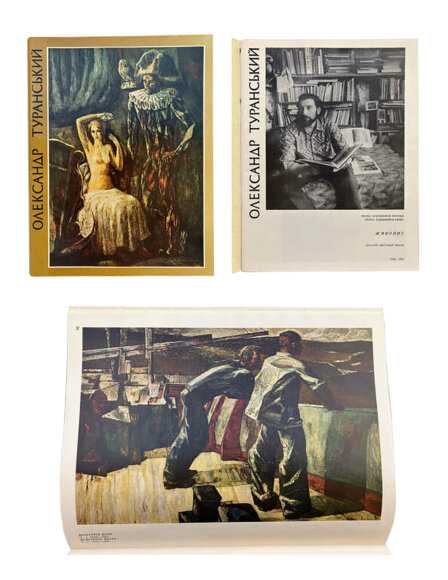 Акварель Моряки, художник Туранский Александр - продано