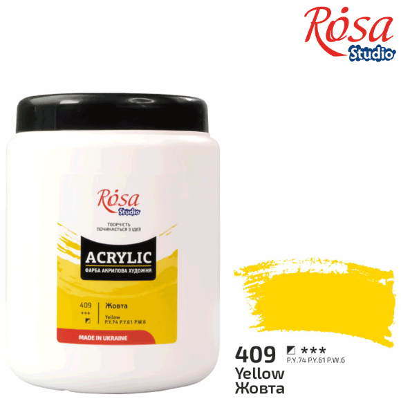 Краска акриловая Белила титановые (401) 1000мл ROSA Studio