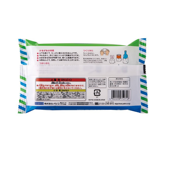 Пластика самозастывающая ультралегкая Paper Clay Ultralight Karugaru, 160 г, Padico Пластика самозастывающая ультралегкая Paper Clay Ultralight Karugaru, 160 г, Padico