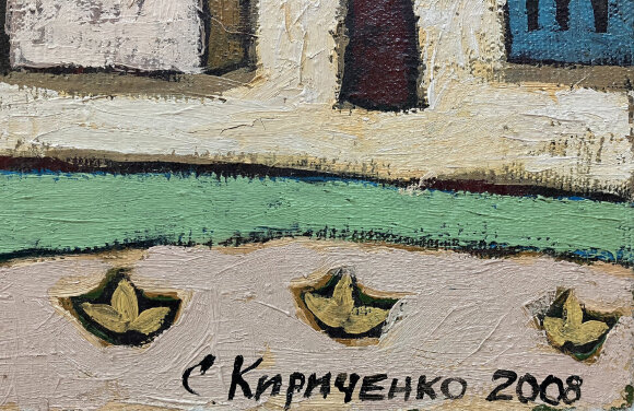 Картина Продавці кавунів, художник Кириченко Сергій - продано Картина Продавці кавунів, художник Кириченко Сергій - продано