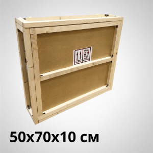 Fiberboard box for delivery of paintings, sculptures, icons and fragile items 50x70x10 cm