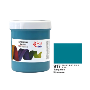 Краска гуашевая Бирюзовая (917) 100мл ROSA Studio