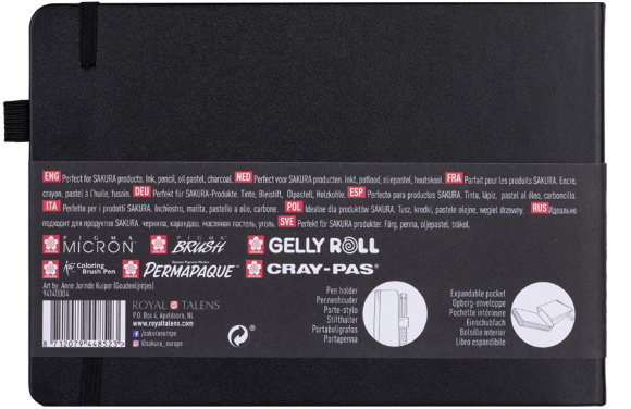 Блокнот Sakura Sketch A5 (14,8х21 см) 140 г/м2 80 л кремово-белый Sakura