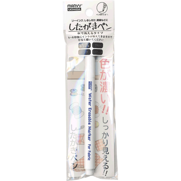 Маркер для разметки ткани Белый 1мм водорастворимый Water Erasabl Marvy Маркер для разметки ткани Белый 1мм водорастворимый Water Erasabl Marvy