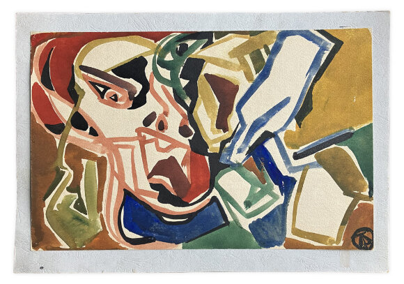 Акварель В студии, художник Туранский Александр - продано Акварель В студии, художник Туранский Александр - продано