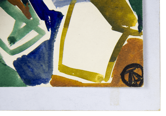 Авторская подпись художника Туранского Александра Алексеевича Авторская подпись художника Туранского Александра Алексеевича