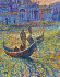 Картина Вечер в Венеции, художник Чеботару Андрей