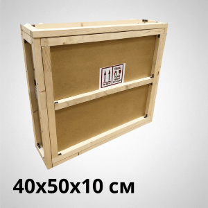 Fiberboard box for delivery of paintings, sculptures, icons and fragile items 40x50x10 cm