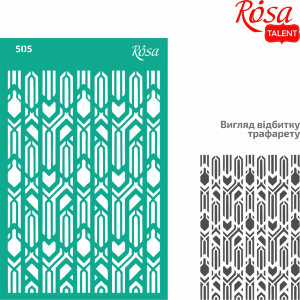 Трафарет многоразовый самоклеящийся №505 Фоновый 13х20см Серия Ажур ROSA TALENT