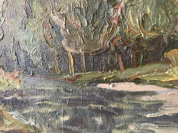 Картина Річка, художник Макаров Віктор Картина Річка, художник Макаров Віктор