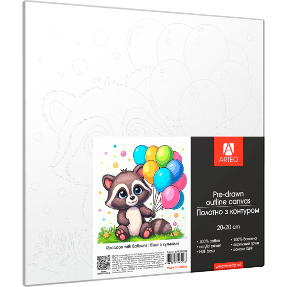 Холст на ХДФ с контуром Енот с шариками 20×20 хлопок акрил Arteo Холст на ХДФ с контуром Енот с шариками 20×20 хлопок акрил Arteo