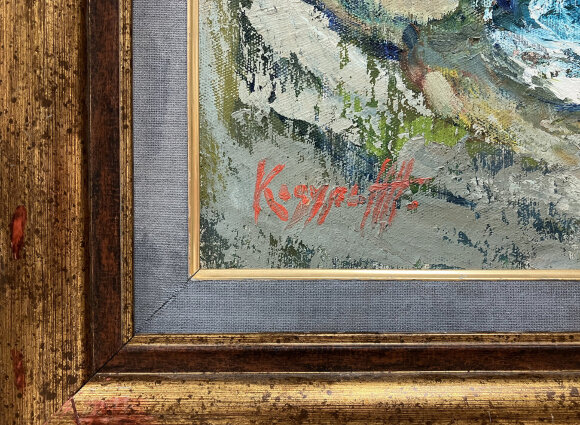 Картина Зима в Гурзуфе, художник Козуль Наталья - продано Картина Зима в Гурзуфе, художник Козуль Наталья - продано