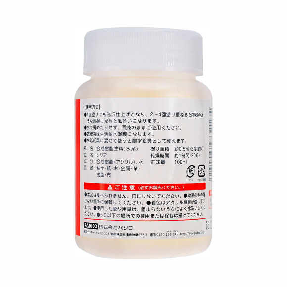 Лак универсальный Sealer 100мл Padico