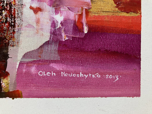 Painting Colored silence, artist Nedoshytko Oleh - sold Painting Colored silence, artist Nedoshytko Oleh - sold