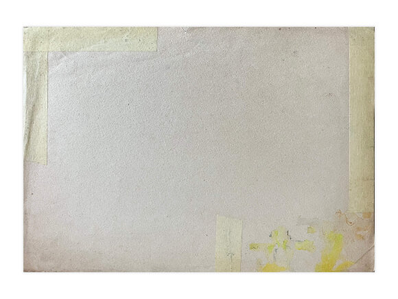 Watercolor By the sea, artist Mikhail Kokin