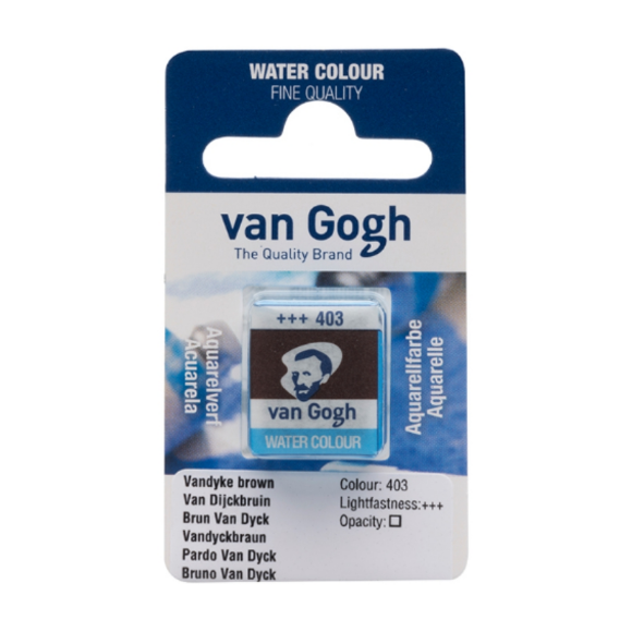 Краска акварельная Van Gogh (278) Пирольный оранжевый кювета Royal Talens