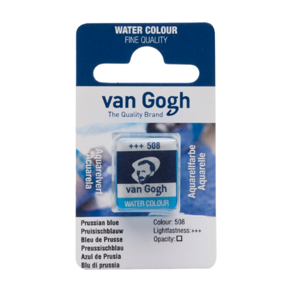 Краска акварельная Van Gogh (278) Пирольный оранжевый кювета Royal Talens