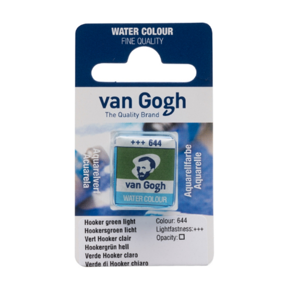 Краска акварельная Van Gogh (278) Пирольный оранжевый кювета Royal Talens