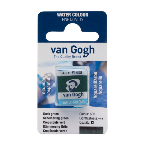 Краска акварельная Van Gogh (278) Пирольный оранжевый кювета Royal Talens