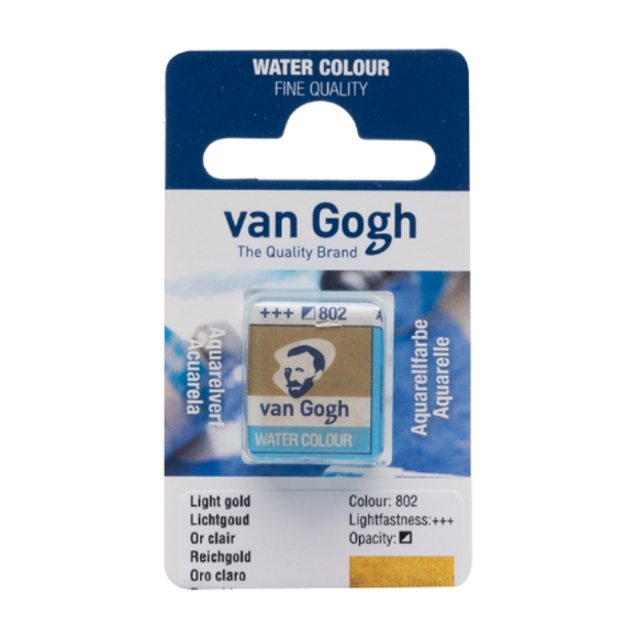 Краска акварельная Van Gogh (278) Пирольный оранжевый кювета Royal Talens