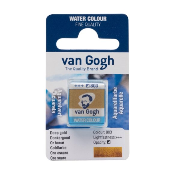 Краска акварельная Van Gogh (278) Пирольный оранжевый кювета Royal Talens