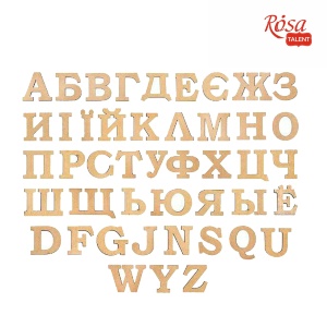 Набор заготовок Буква „Ж“, МДФ, высота 10см, 5шт, ROSA TALENT