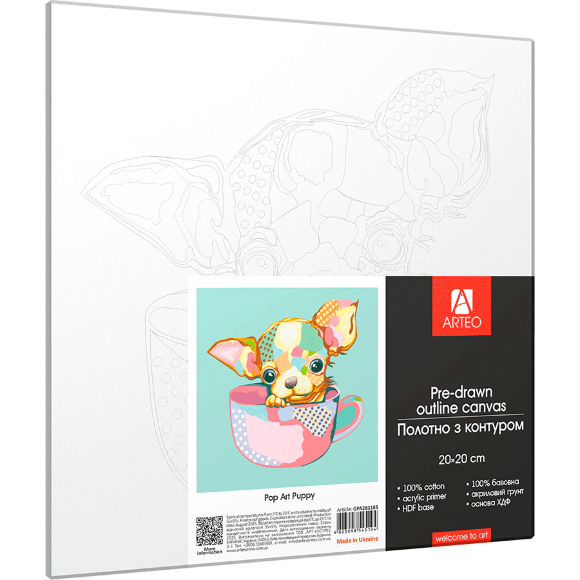 Холст на ХДФ с контуром Pop Art Puppy 20×20 хлопок акрил Arteo