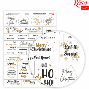 Бумага дизайнерская односторонняя "Слова. Фразы. Зима" анг.язык 21х29,7см 250г/м2 ROSA TALENT