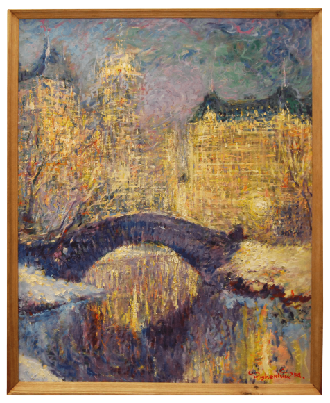 Картина Мост Гэпстоу. Центральный парк, Нью-Йорк, художник Кишенюк Петр
