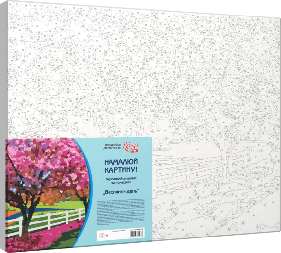 Картина по номерам "Весенний день" ROSA START Картина по номерам "Весенний день" ROSA START