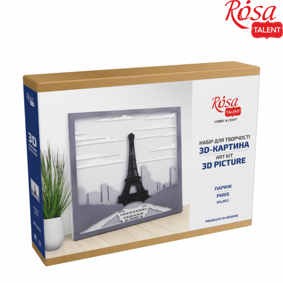 Набор картина 3D „Париж“ МДФ грунтованное 6 слоев 30х30см ROSA TALENT