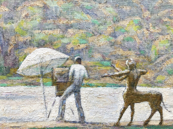 Painting Landscape with a Centaur, artist Alexander Turansky - sold Painting Landscape with a Centaur, artist Alexander Turansky - sold