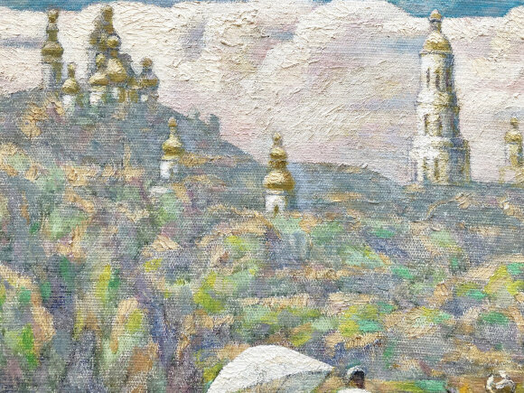 Painting Landscape with a Centaur, artist Alexander Turansky - sold Painting Landscape with a Centaur, artist Alexander Turansky - sold