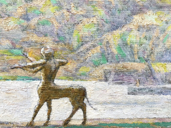 Painting Landscape with a Centaur, artist Alexander Turansky - sold Painting Landscape with a Centaur, artist Alexander Turansky - sold