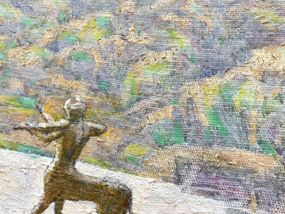 Painting Landscape with a Centaur, artist Alexander Turansky - sold Painting Landscape with a Centaur, artist Alexander Turansky - sold