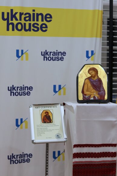 Icon of Jesus Christ, artist Andrii Okhotskyi