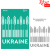 Трафарет многоразовый самоклеющийся №84 серия Украина А4 (21×29,7см) ROSA TALENT