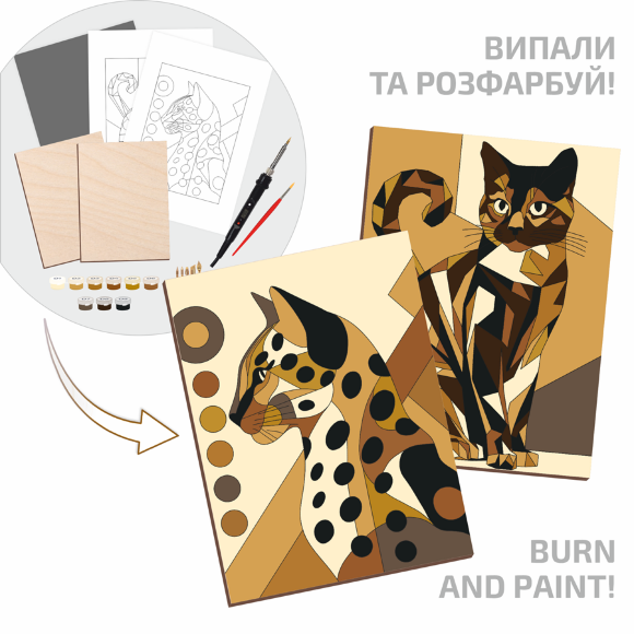 Набор для обжига картины на дереве „Cats 2“ с красками в коробке ROSA Start Набор для обжига картины на дереве „Cats 2“ с красками в коробке ROSA Start