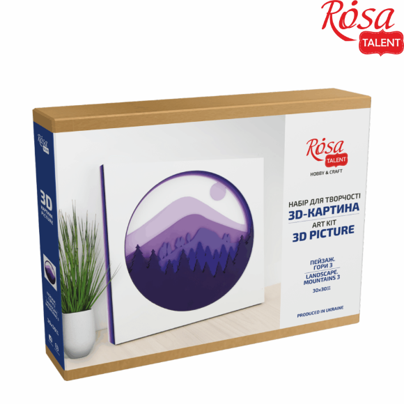 Набор картина 3D "Пейзаж. Горы 3" ДВП грунтованное 7 слоев 30х30см ROSA TALENT